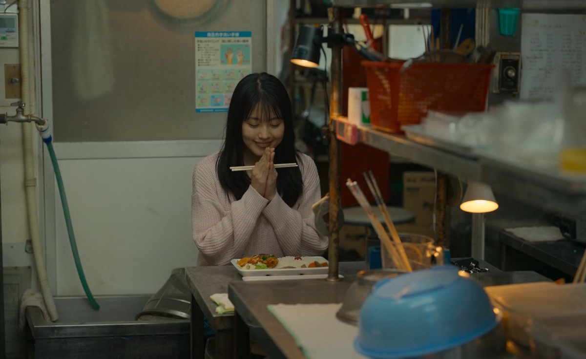 A scene from movie Call me Chihiro (2023)
